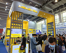 biwei必威网站·2023广州国际工业自动化展圆满收官！