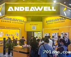 展会回顾｜biwei必威网站成都工博会完美收官，期待与您下一次相遇！