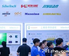 RFID工业品牌有哪些？