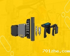 工业级rfid读写器的特点是什么?