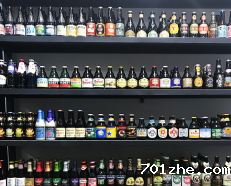 RFID酒类防伪追溯解决方案